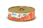 Cibo Umido Gatto Equilibrium - Adult & Sterilized (Pollo) 85 GR