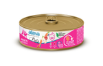 Cibo Umido Gatto Equilibrium Paté - Adult & Sterilized (Coniglio) 85 GR